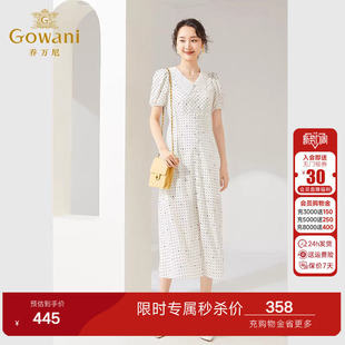 乔万尼白色连衣裙高级感女新款 高级感显瘦长裙DF2E412005 气质法式