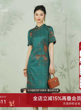 乔万尼商场同款真丝连衣裙2025夏新款19mm重磅气质旗袍款EM2E716