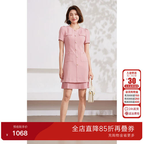 潮流精品，品质保证