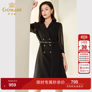 收腰高级感黑色EF3E859 古巴领连衣裙好看流行法式 乔万尼春装 新款