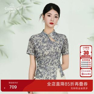 乔万尼商场同款2026夏季新款不规则复古上衣新中式衬衫ED2C558
