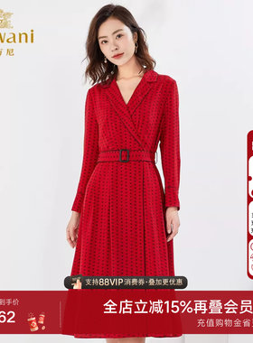 乔万尼红色长袖收腰连衣裙秋装商场同款长裙气质中长款EI3E123