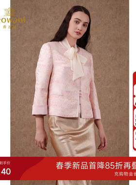 乔万尼2026初春薄外套新中式缎面提花国风设计气质高级感EM3B335