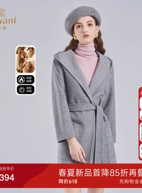 乔万尼老钱风连帽羊毛大衣女高级感简约短款灰色毛呢外套EF4A249
