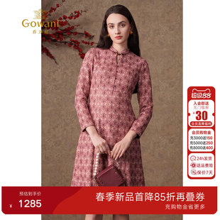 【2026春款新品】乔万尼高级精致感复古宫廷风长袖连衣裙EM4E516