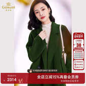 乔万尼重磅绵羊毛大衣商场同款 复古绿色毛呢外套好看流行EF4A146