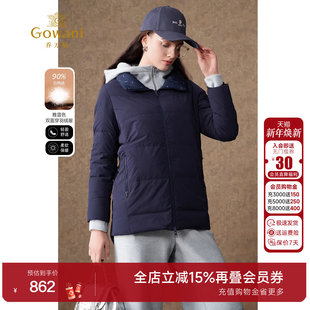 乔万尼新款 羽绒服直筒显瘦型两面穿设计好看流行EI4T667 商场同款