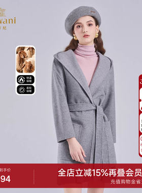 乔万尼老钱风连帽羊毛大衣女高级感简约短款灰色毛呢外套EF4A249