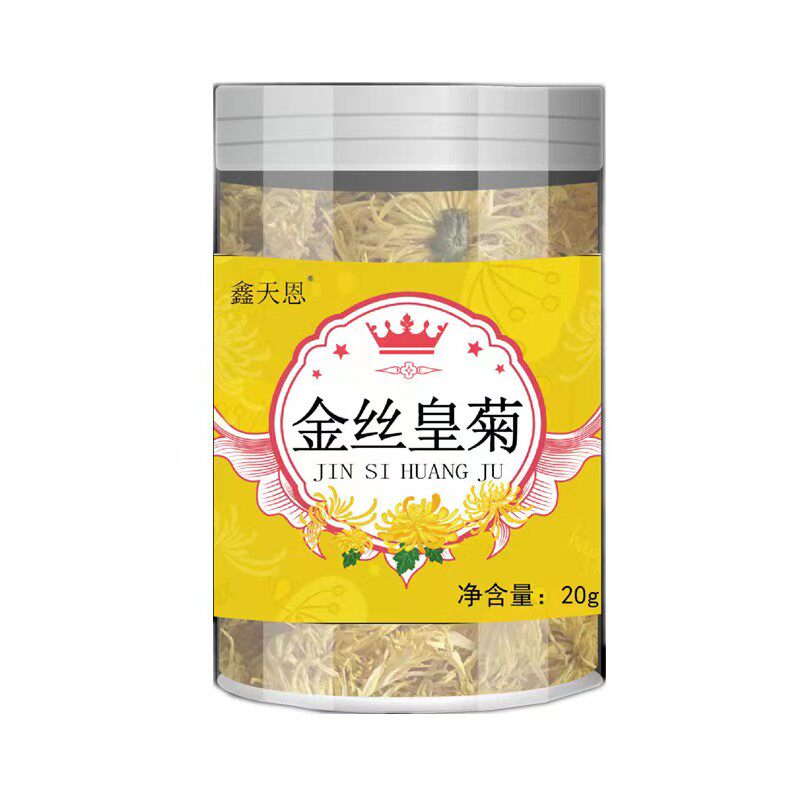 鑫天恩金丝皇菊瓶装  一朵一杯黄菊花茶可搭枸杞
