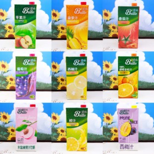 碧林果汁1L 橙汁葡萄水蜜桃西柚苹果汁营养解馋浓缩果汁 2盒大瓶装