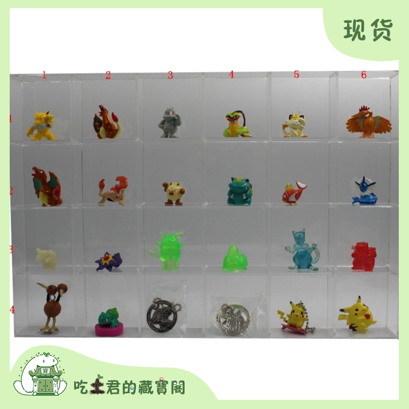 神奇宝贝口袋妖怪宠物小精灵2万代tomy笔帽挂链印章喷火龙皮卡丘