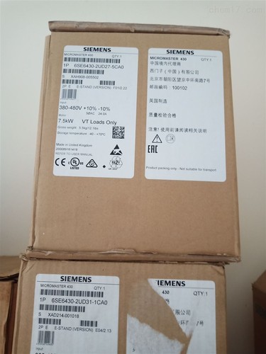 7MF9007-4LA/7MF4997-2HD/7MF9408-2CE/西门子全新原装