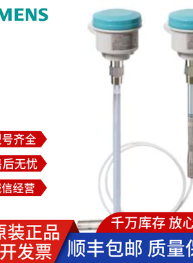 7MB2001-0FA00-1DB1/7MH5113-5AD00/7MH4910-0AA01/西门子