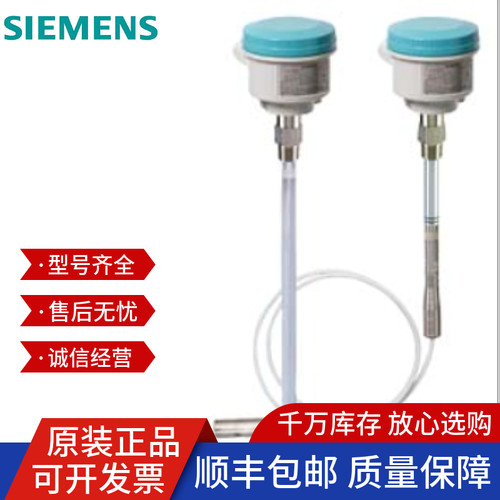 7Ml1106-1BA20-0A/7MB2337-0NT06-3PT1/7ML5033-1BA10-1A全新原装