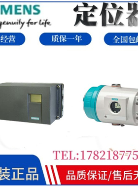 6DR5122-0NN01-0AA9R2D/6DR5122-0NN01-0AA9R2C/6DR5120-0NN00-0