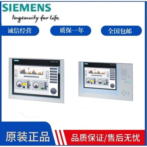 6AV2124/0MC01/0JC01/0GC01/1MC01/1QC02/0QC02/0AX0/0AX1/0AX2