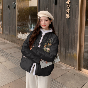 有货款 2025冬季真水貂毛刺绣新中式羽绒服2C002 A610 P285 K428图片