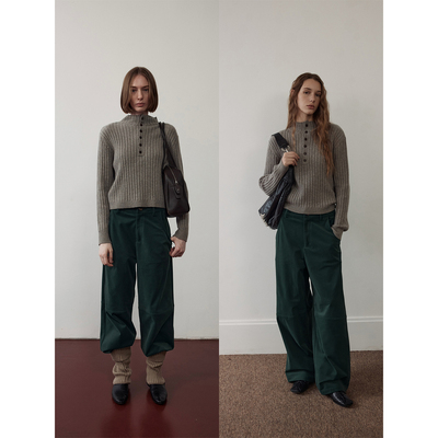 SOMETHING 柔软毛绒感 切割设计感复古 松石绿休闲长裤