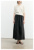 Velvet Matte Long Skirt Black