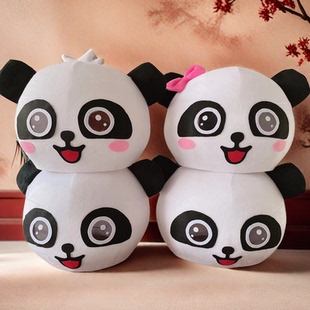 大熊猫人偶服头套面具 成人行走大熊猫玩偶服装 蛋糕生日跳舞头套