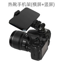 Canon, sony, мобильный телефон, камера, цифровой держатель для телефона, крепление сиденья