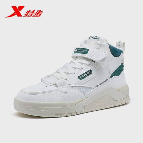特步系带男板鞋高帮革面板鞋革面