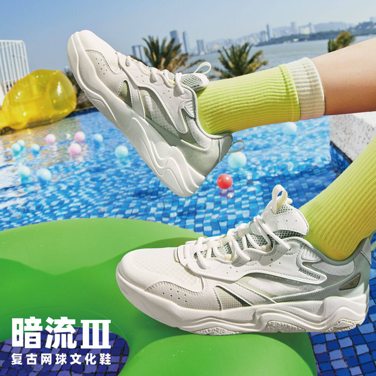 特步女鞋休闲板鞋低帮系带运动鞋