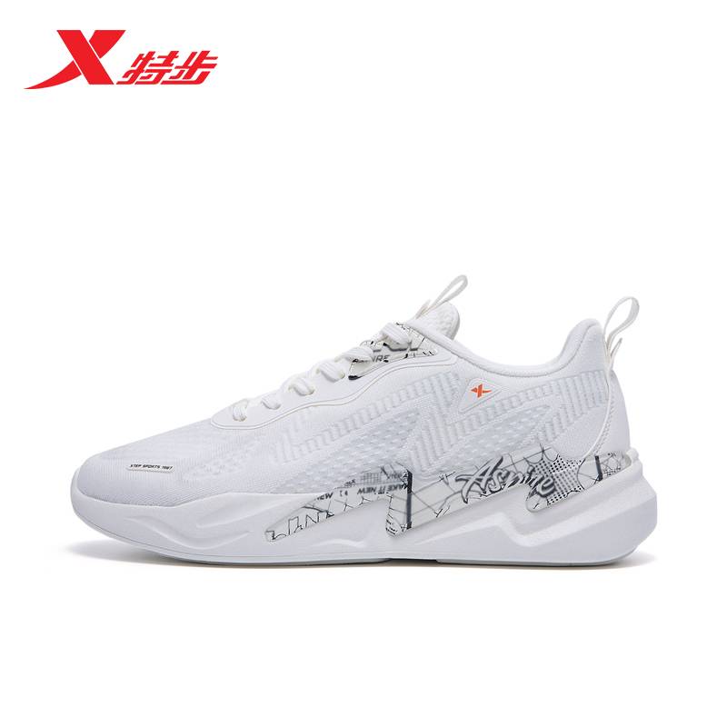 特步网面透气男子系带轻便休闲鞋