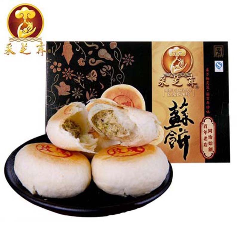 苏州特产采芝斋糕点苏饼210g盒装点心百年老字号伴手礼零食包邮