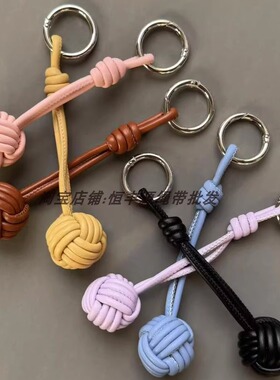 手工编织球钥匙扣包包挂件