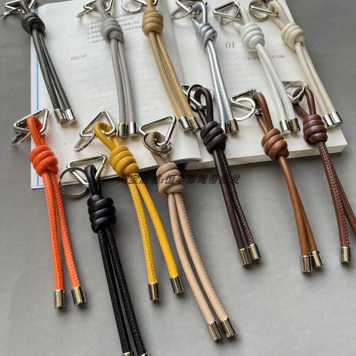 羊皮绳结钥匙扣挂件潮玩挂件高档