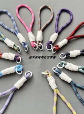 多巴胺手提绳泡泡玛特钥匙扣挂绳