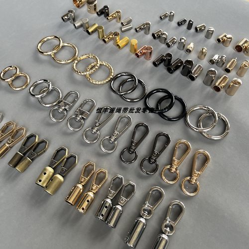 金属扣子绳帽配件链条扣