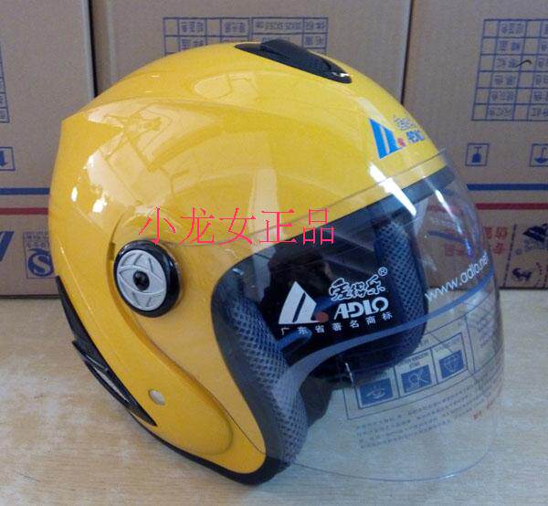 国标3C认证电动摩托车保暖头盔 半覆式安全帽 通用 可拆洗内衬