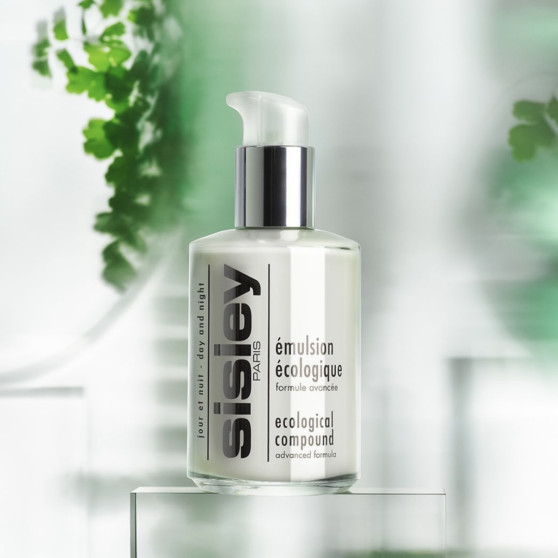 Sisley希思黎全能乳液2023升级版