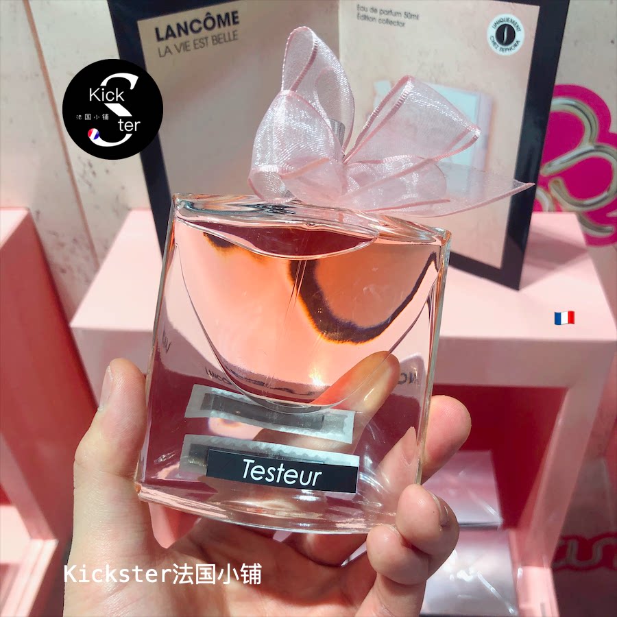 法国专柜 Lancome兰蔻美丽人生香水蝴蝶结丝带收藏版 collect