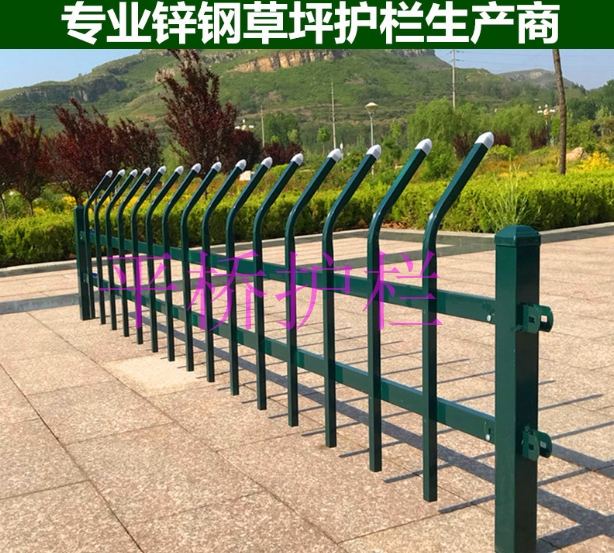 锌钢草坪护栏花坛市政隔离栏户外金属围栏防爬绿化景观栅栏爬藤架