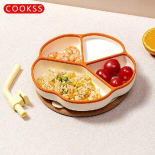 COOKSS宝宝硅胶婴儿学吃饭分格儿童餐具辅食碗餐盘带吸盘双果肉条