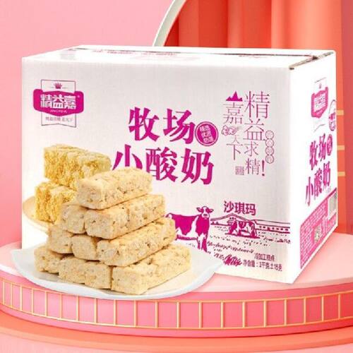 精益嘉 沙琪玛 萨其马鸡蛋饼干蛋糕传统糕点零食点心营养早餐休闲