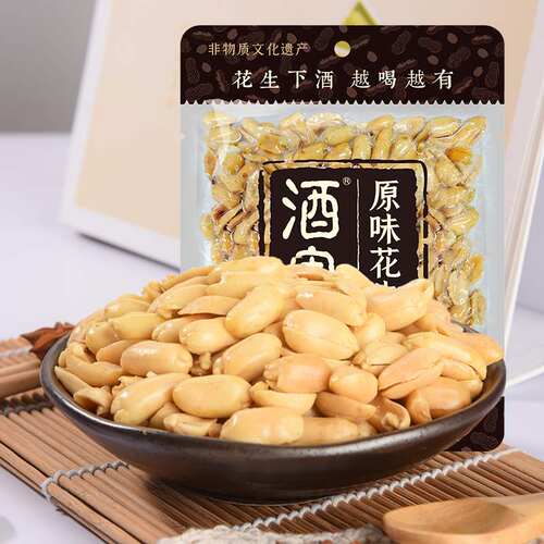 百世兴酒鬼花生原味300g实惠大包装烘焙原料每日坚果炒货休闲零食
