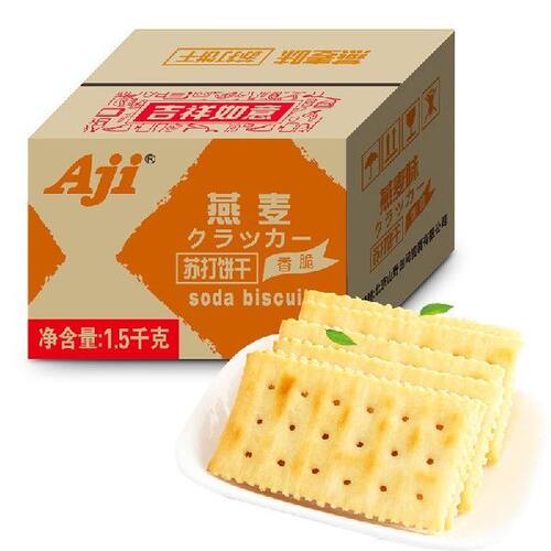 Aji 零食早餐 苏打饼干 燕麦味 1.5kg/箱 代餐食品 营养早餐夜宵