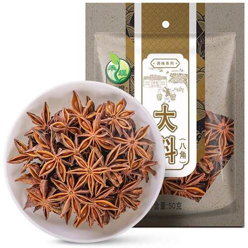 禾煜大料50g不熏不掺不染八角大茴香辛料厨房调味火锅底料果肉条