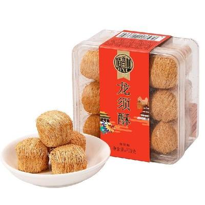 稻香村DXC 糕点点心 休闲零食 中华老字号 龙须酥200g（传统味）