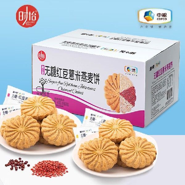 粮小买中粮时怡薏米燕麦饼红豆味420G整箱无糖饼干粗粮杂粮代餐办