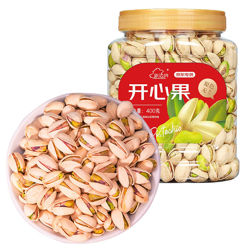 新边界 每日坚果炒货 休闲零食特产美国果原色无漂白开心果400g/属于什么档次？