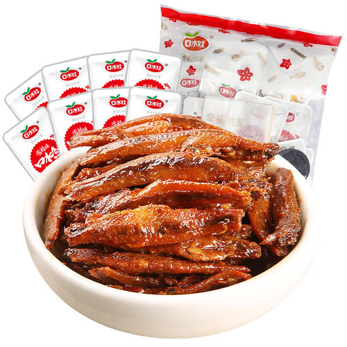 口水娃肉食海味休闲零食鱼干香辣味小鱼仔150g约13小包