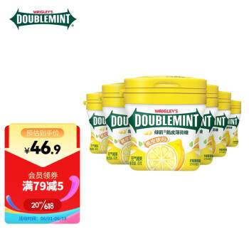 新款 绿箭（DOUBLEMINT）糖脆皮软心糖糖果零食柠檬薄荷味80g*6瓶