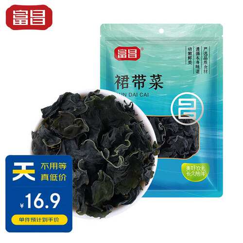 富昌裙带菜150g海产干货烘干菜凉拌煲汤韩式海带汤火锅食果肉条