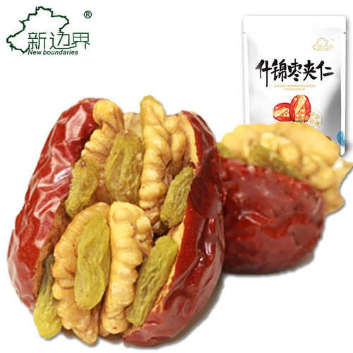 新边界 红枣夹核桃仁葡萄干 抱抱果 什锦枣夹仁500g/袋 (独立分享