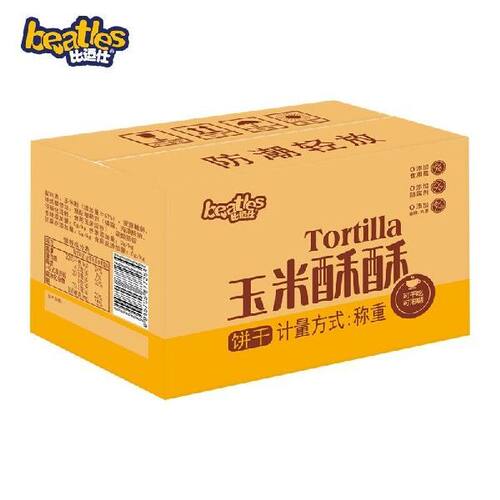 比逗仕 玉米饼干玉米酥 600g 零食营养早餐饱腹办公室休闲零食下